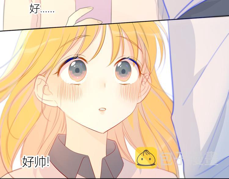 第7话 他的背42