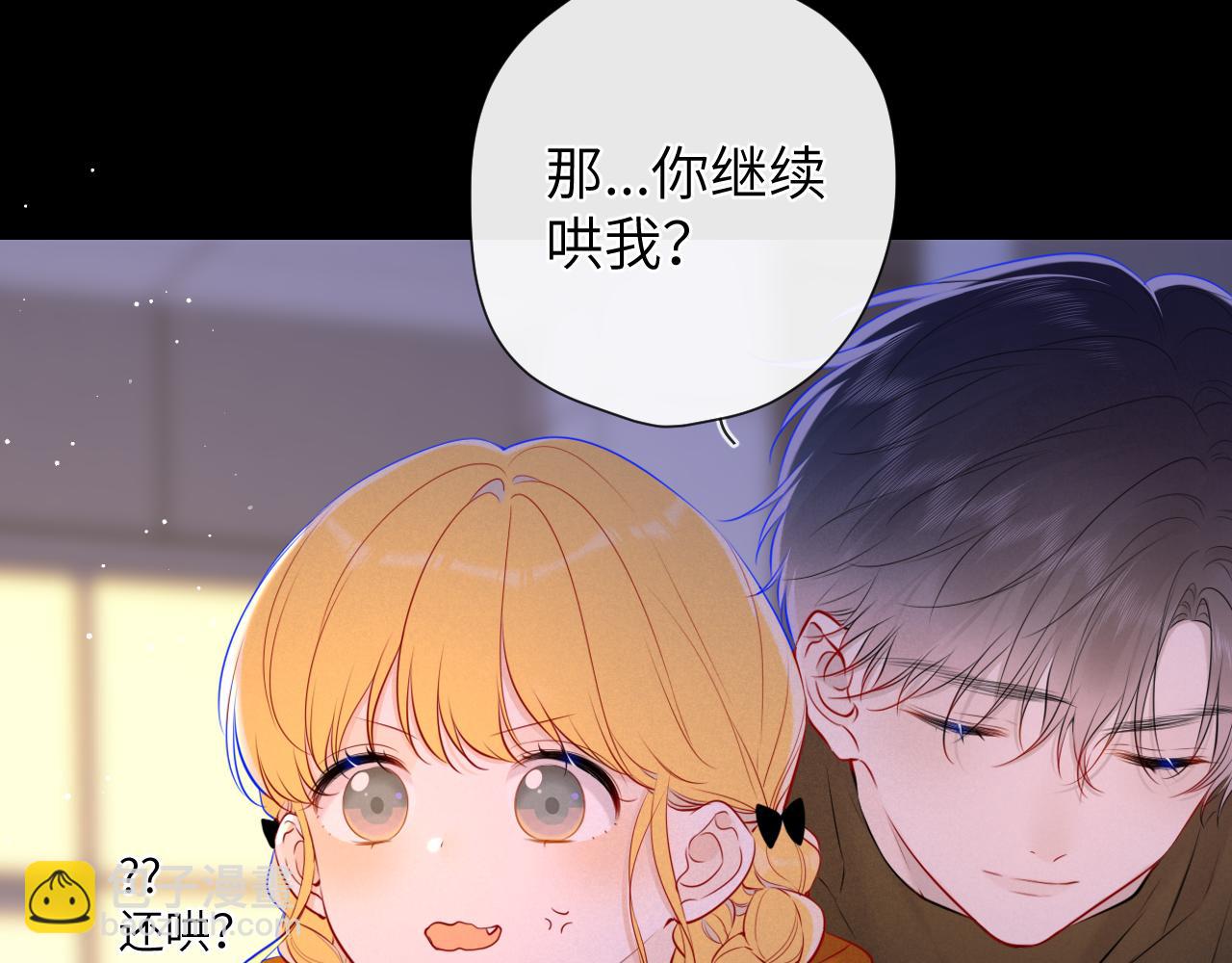 第114话 我好想你啊25