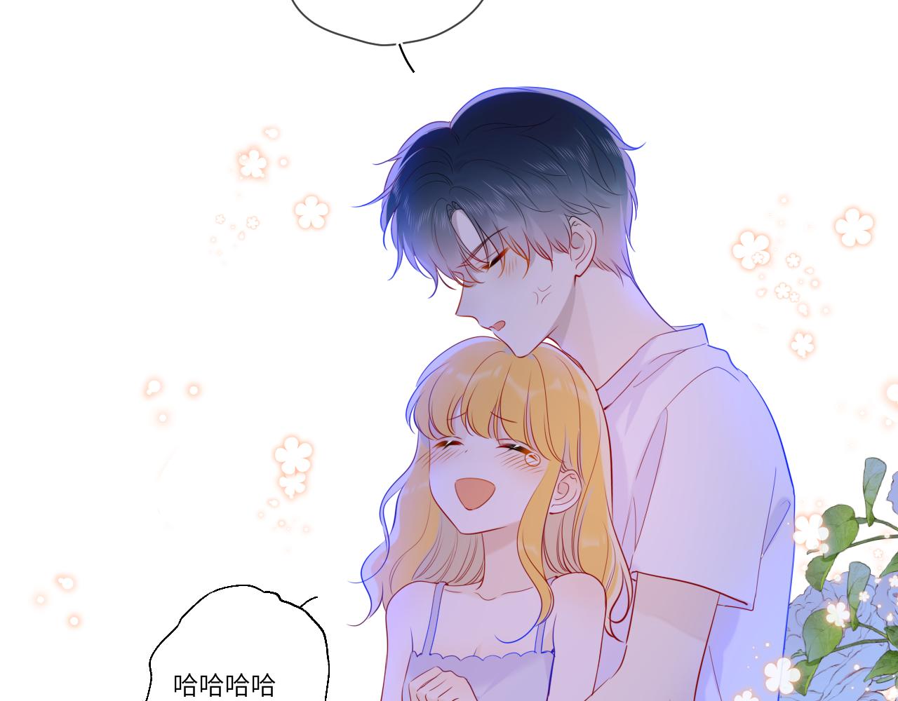 第81话 夜光里的拥抱57