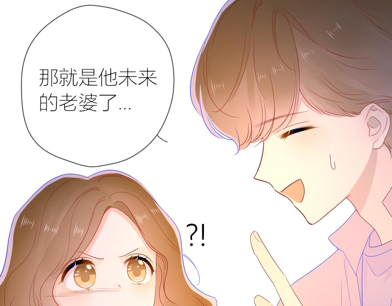 第61话 你也是我重要的人18