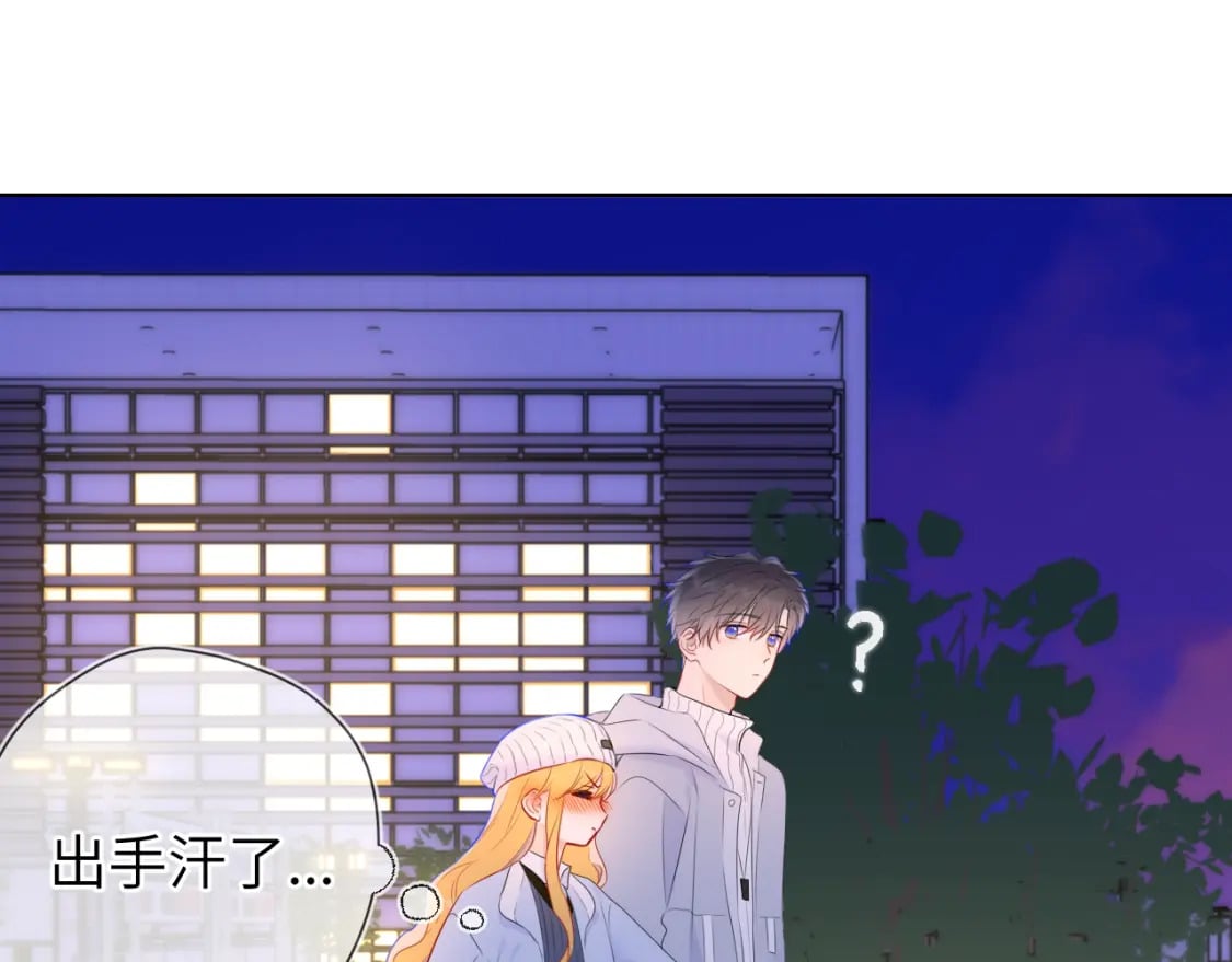第134话 安全措施57