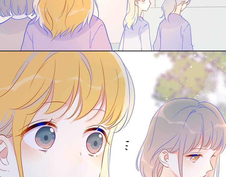 第40话 兄弟！9