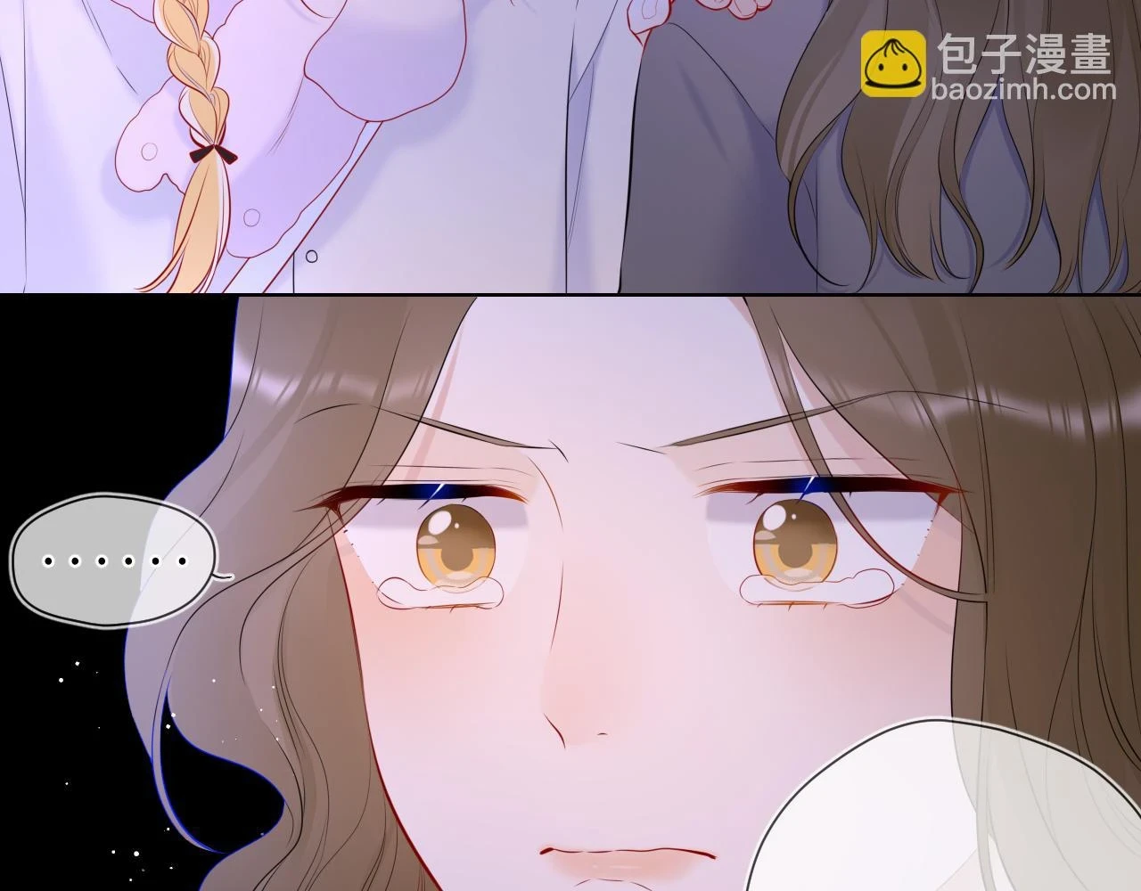 第117话 反击33