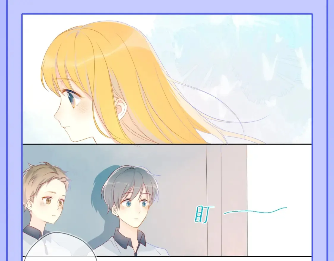 第55话 特别企划：揭秘星星为什么没有追求者11