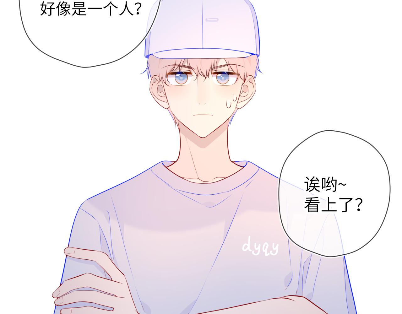 第86话 开学37