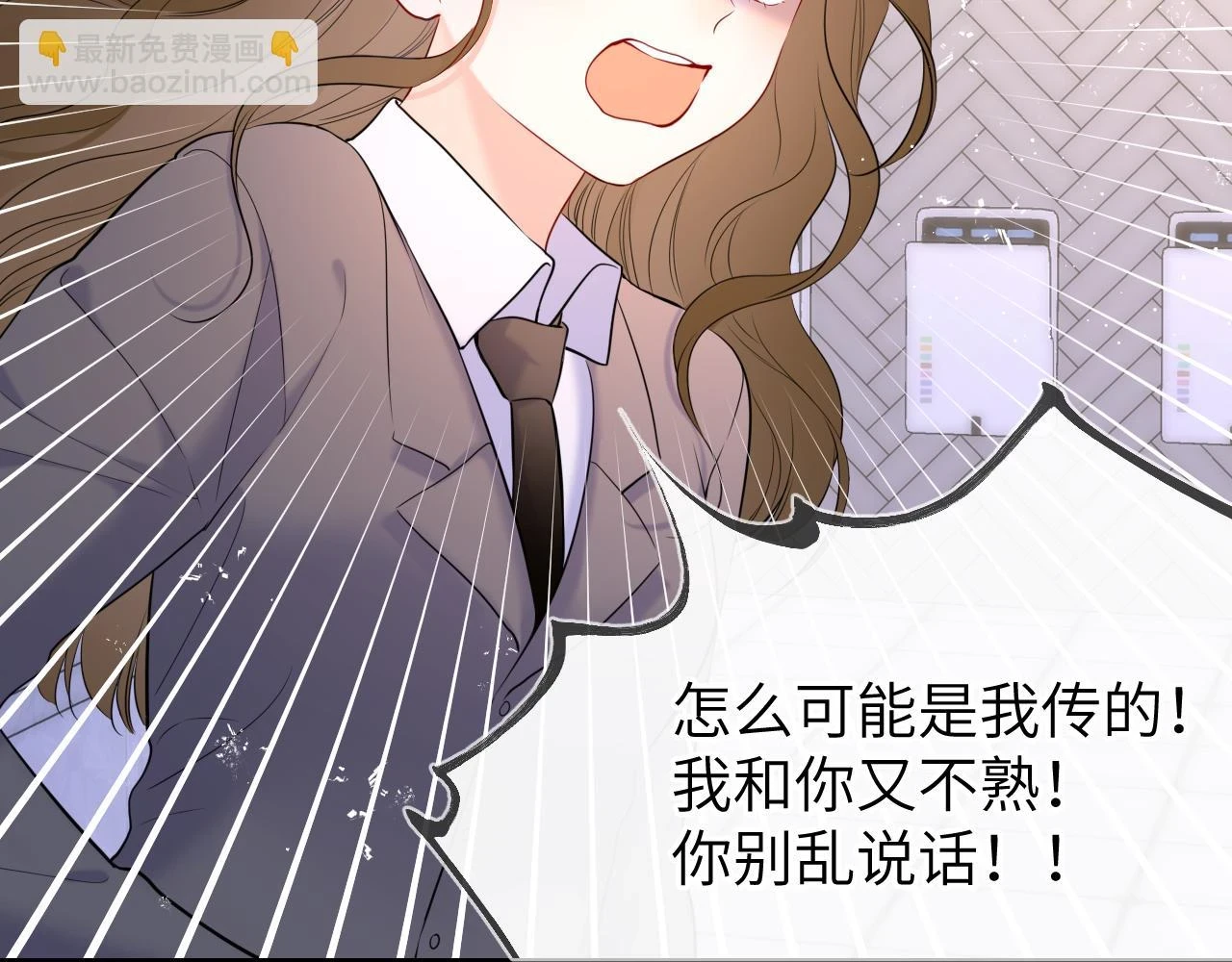 第117话 反击19