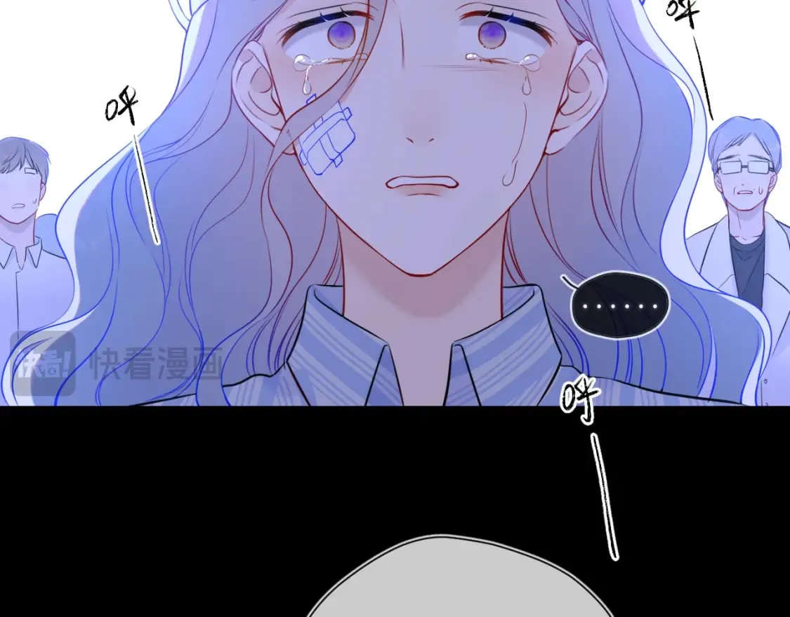 第159话 愿长眠此地24
