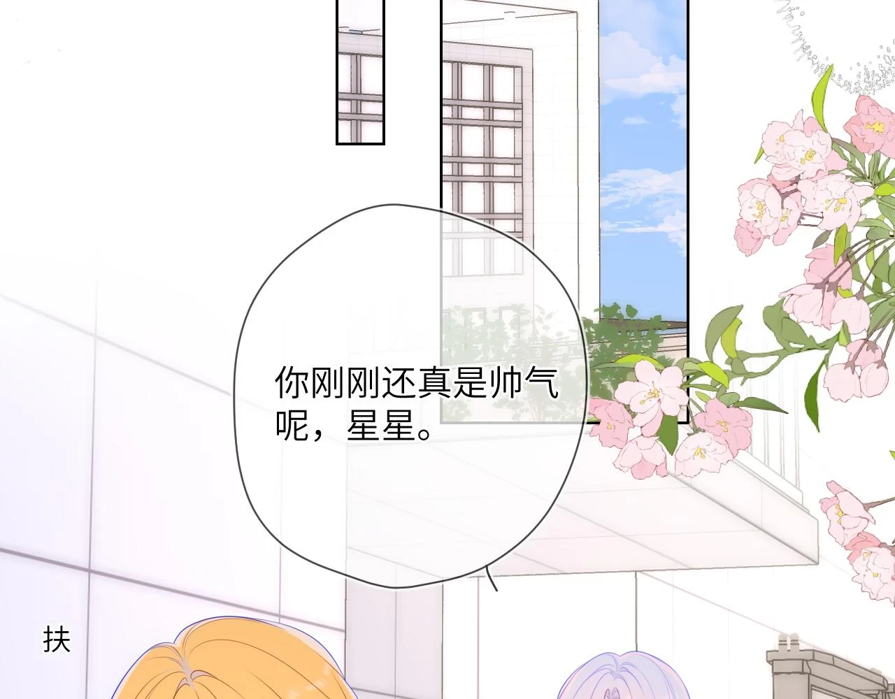 第117话 反击37