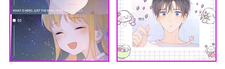 第19话 真心话？64