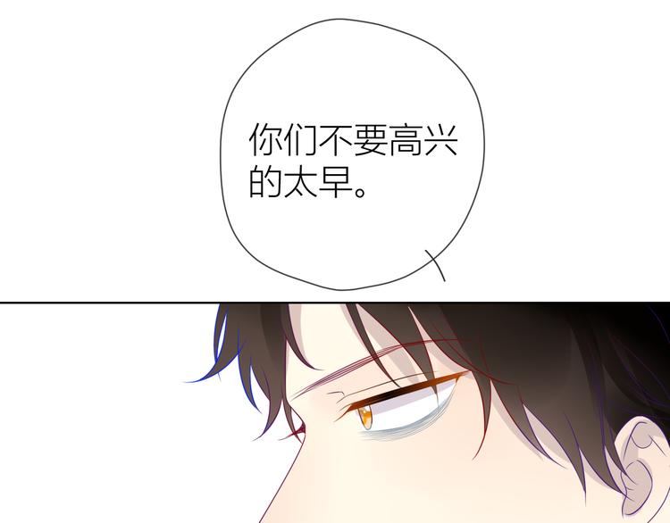 第14话 外宿活动18