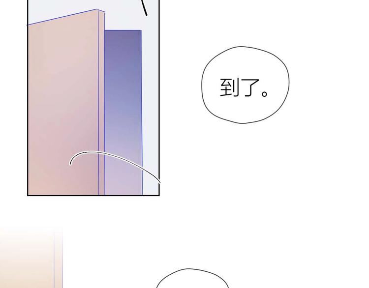 第31话 两份主动52
