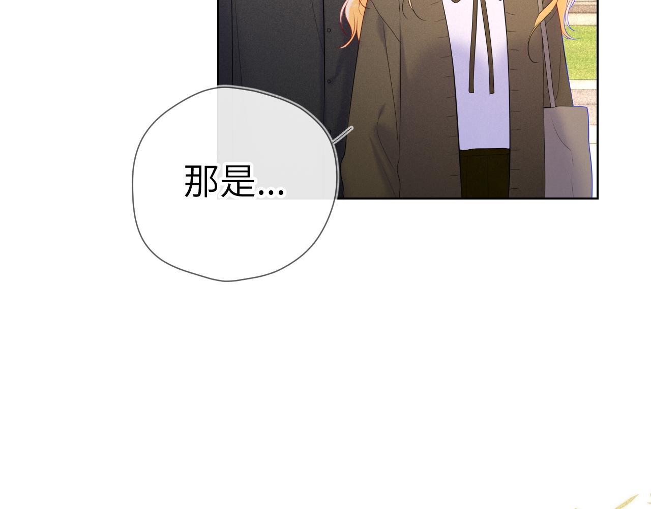 第109话 独立与爱37