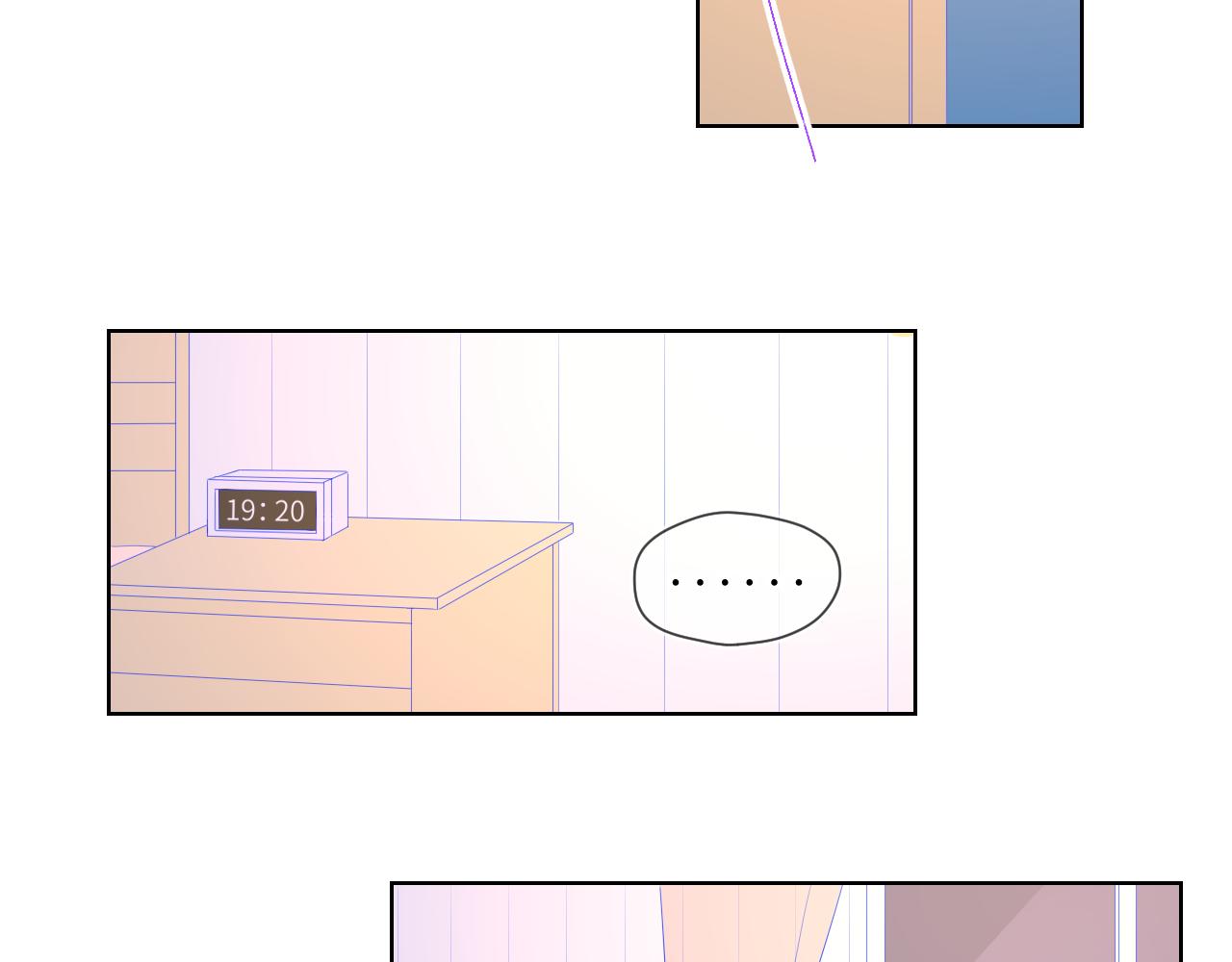 第68话 秘密19