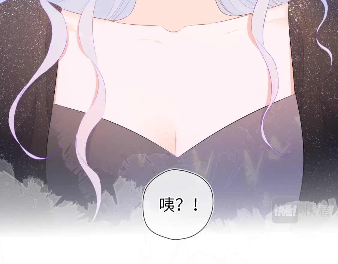第131话 吻都不会接？25