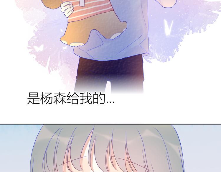 第35话 森林46
