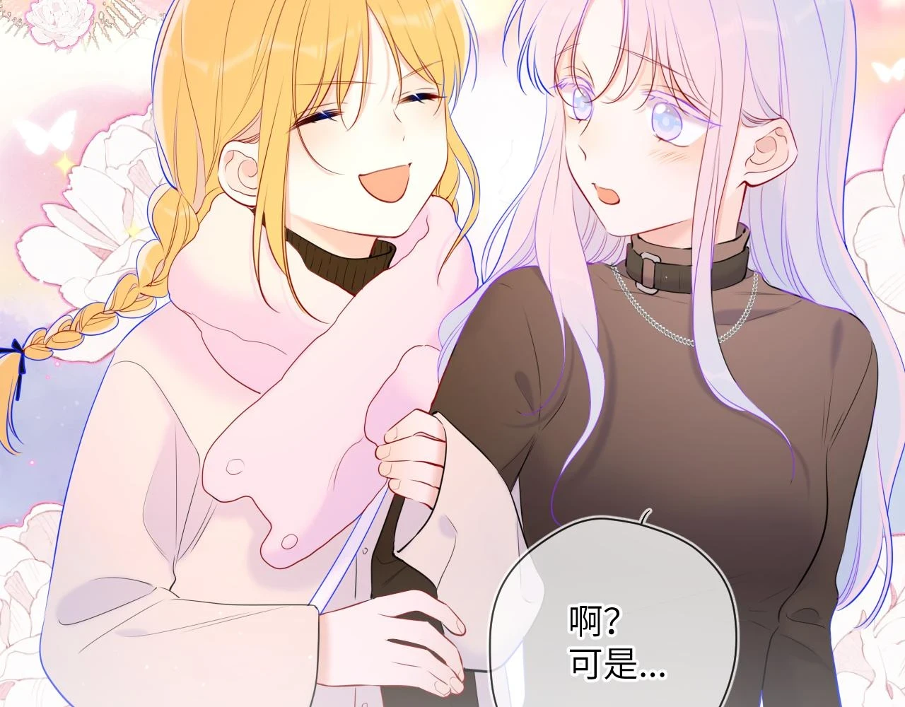 第117话 反击66