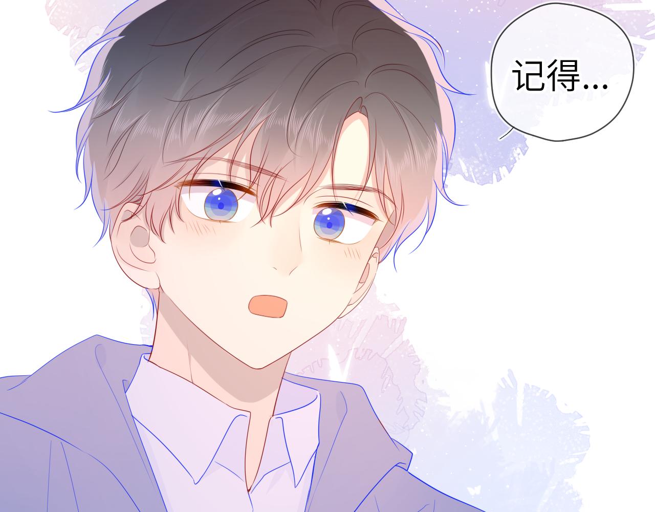 第65话 等我回去！58