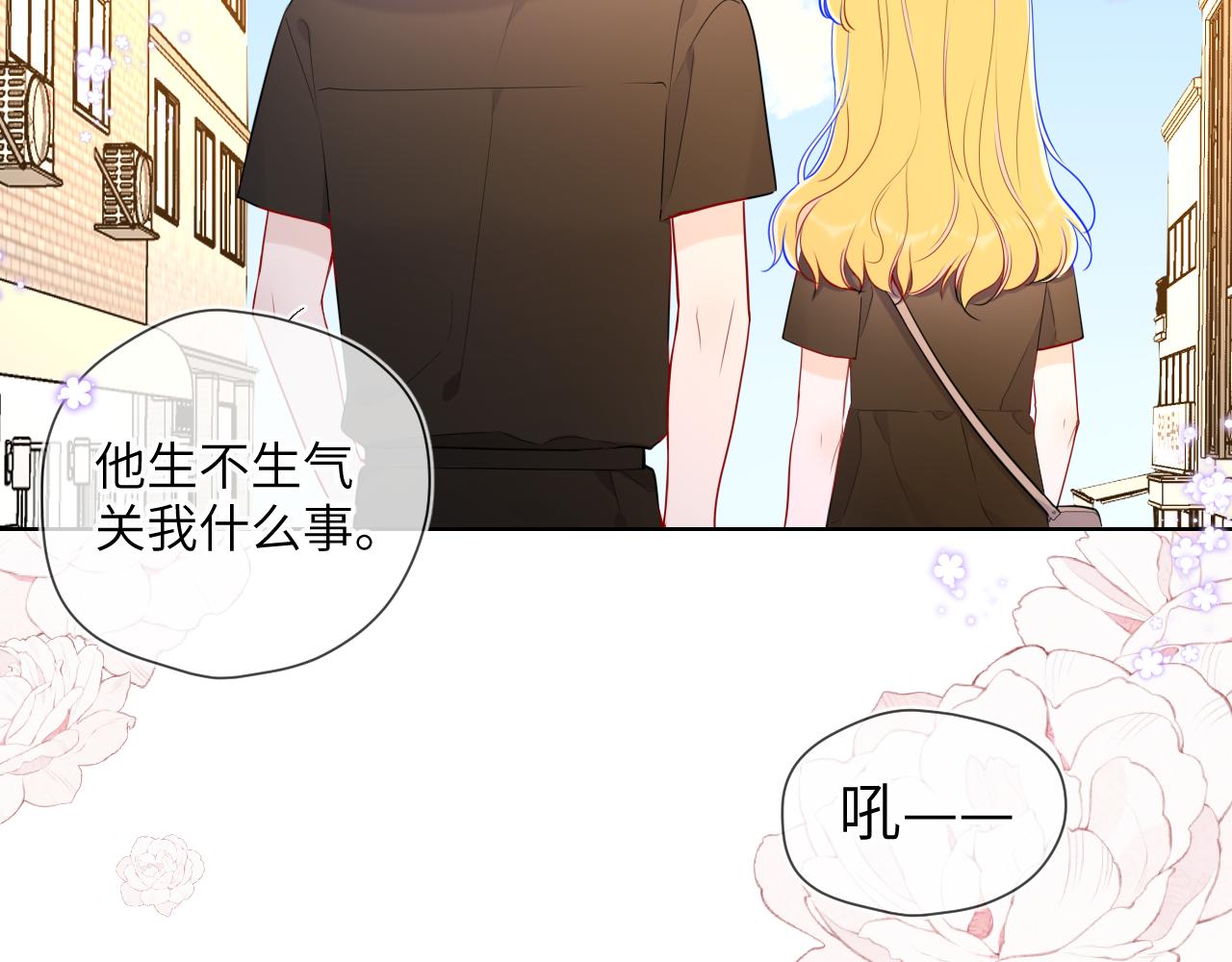 第85话 我想成为作家32