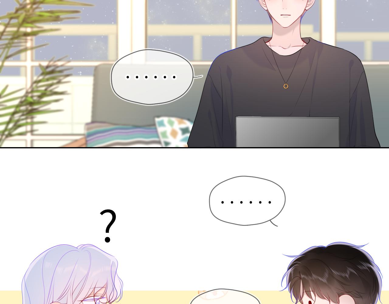 第105话 结婚对象小你八岁36