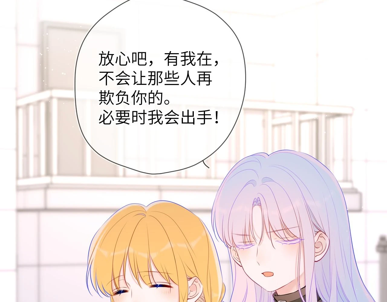 第117话 反击55