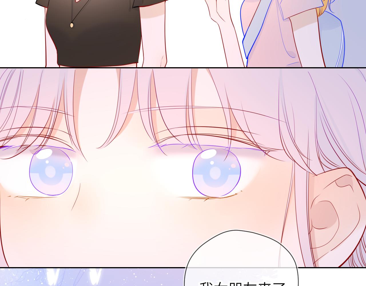 第86话 开学57