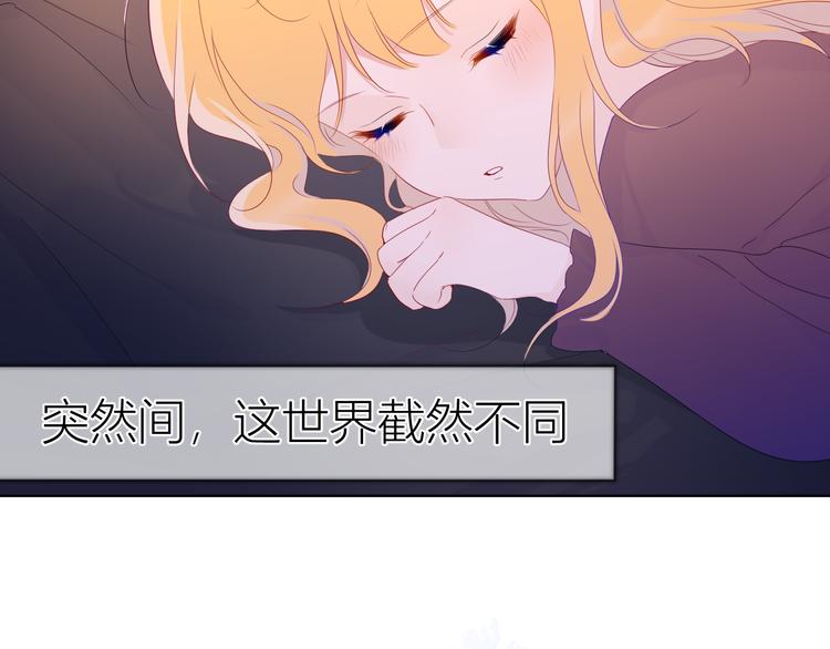第43话 心的独白10
