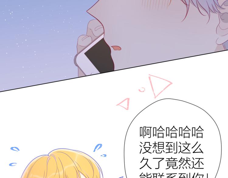 第58话 各自的方向5
