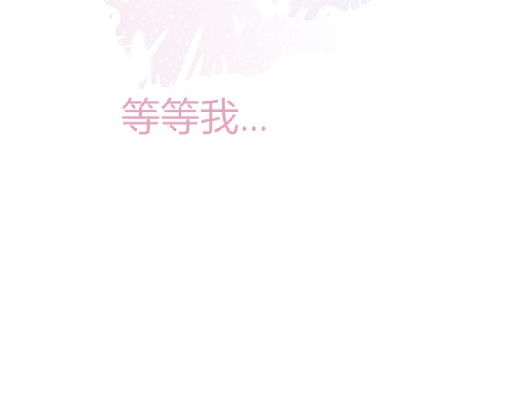 第53话 等等我！58
