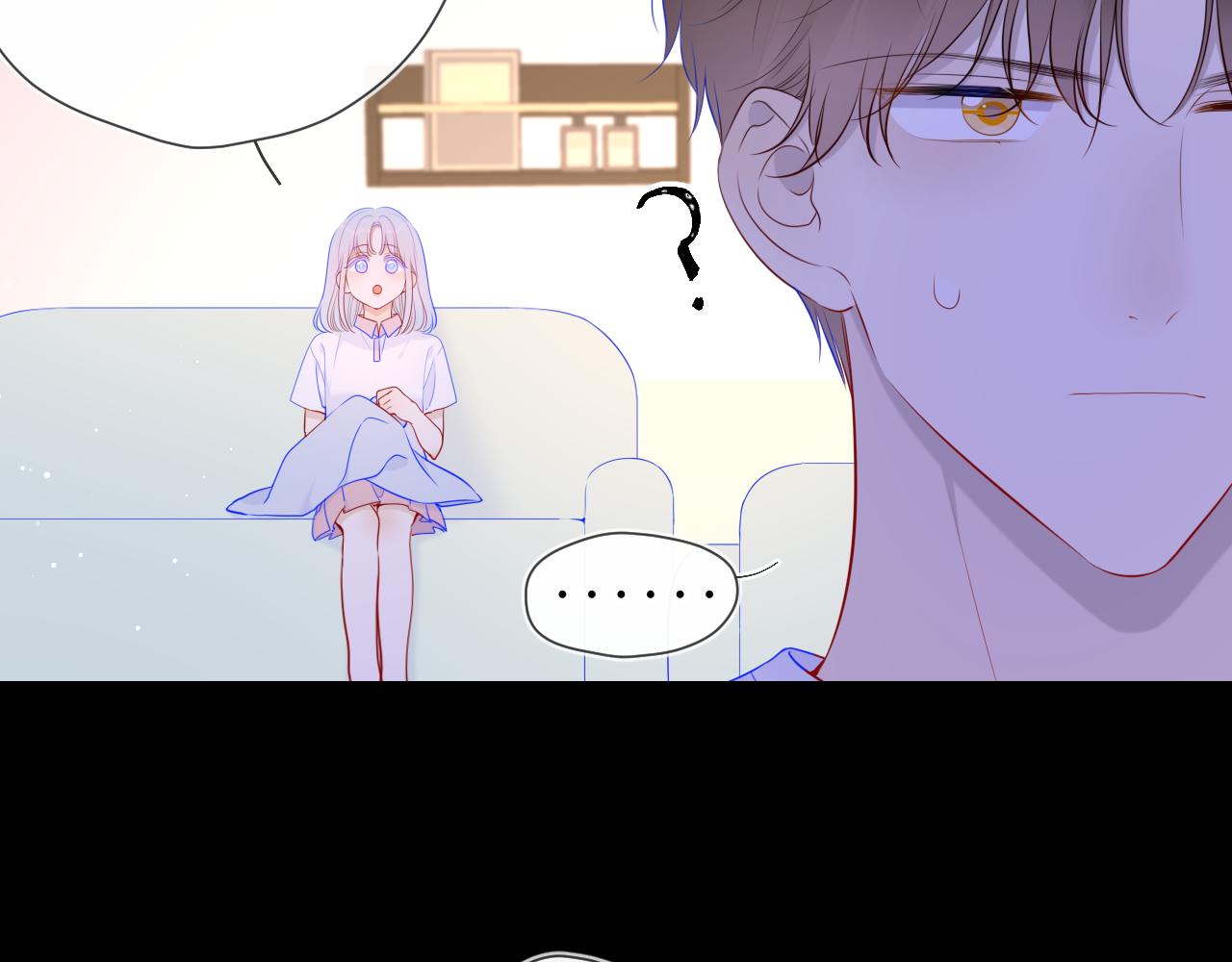 第96话 吻合的齿轮28