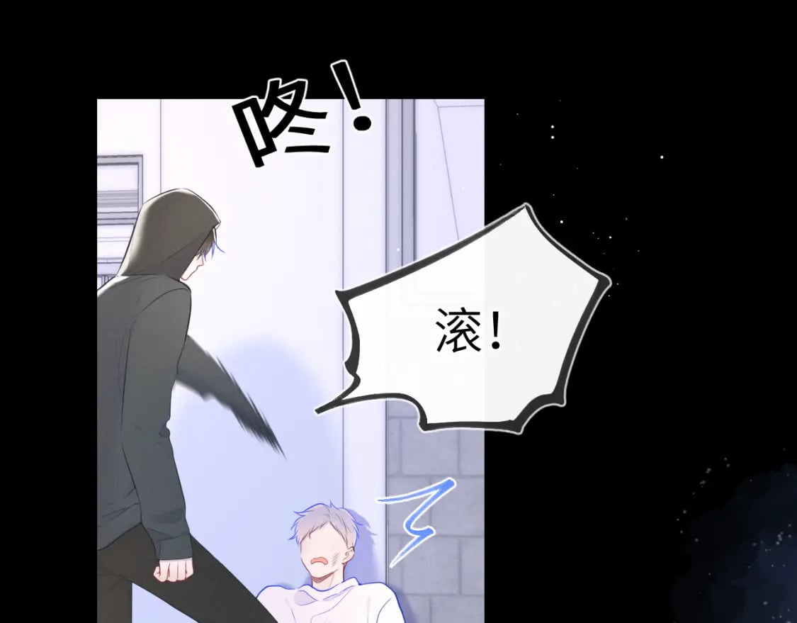 第120话 从未把你当做小孩35