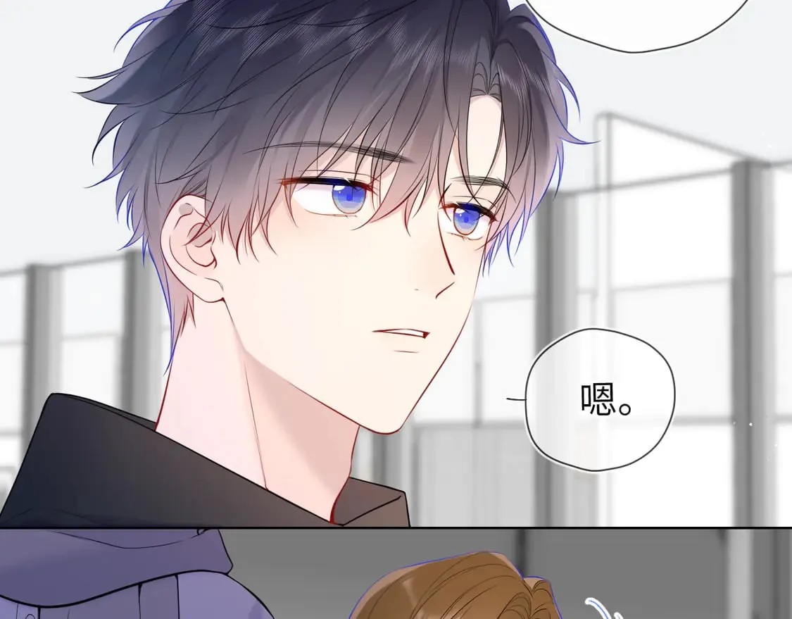 第6话 他不可能离开！12