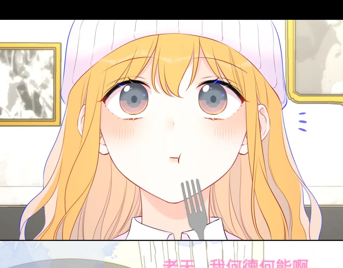 第134话 安全措施27