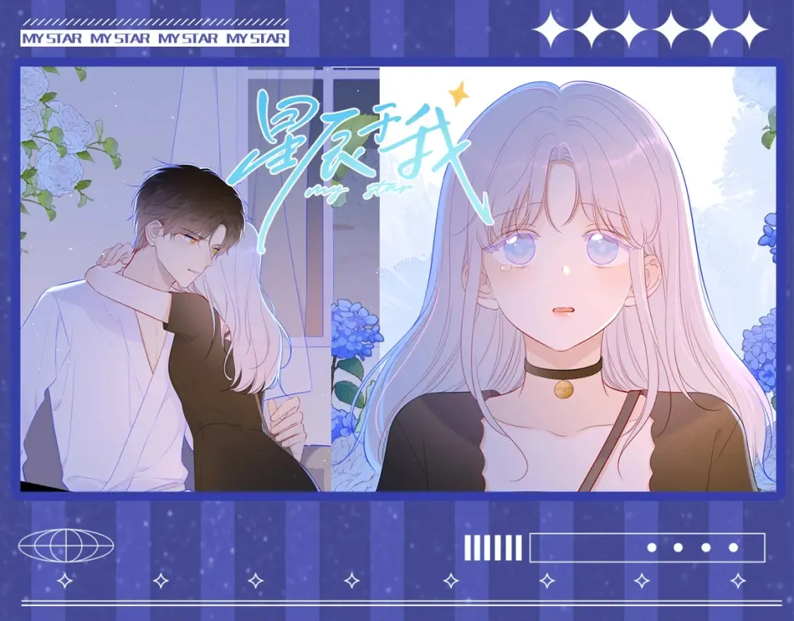 第28期 测一测：未来一周的运势如何！26