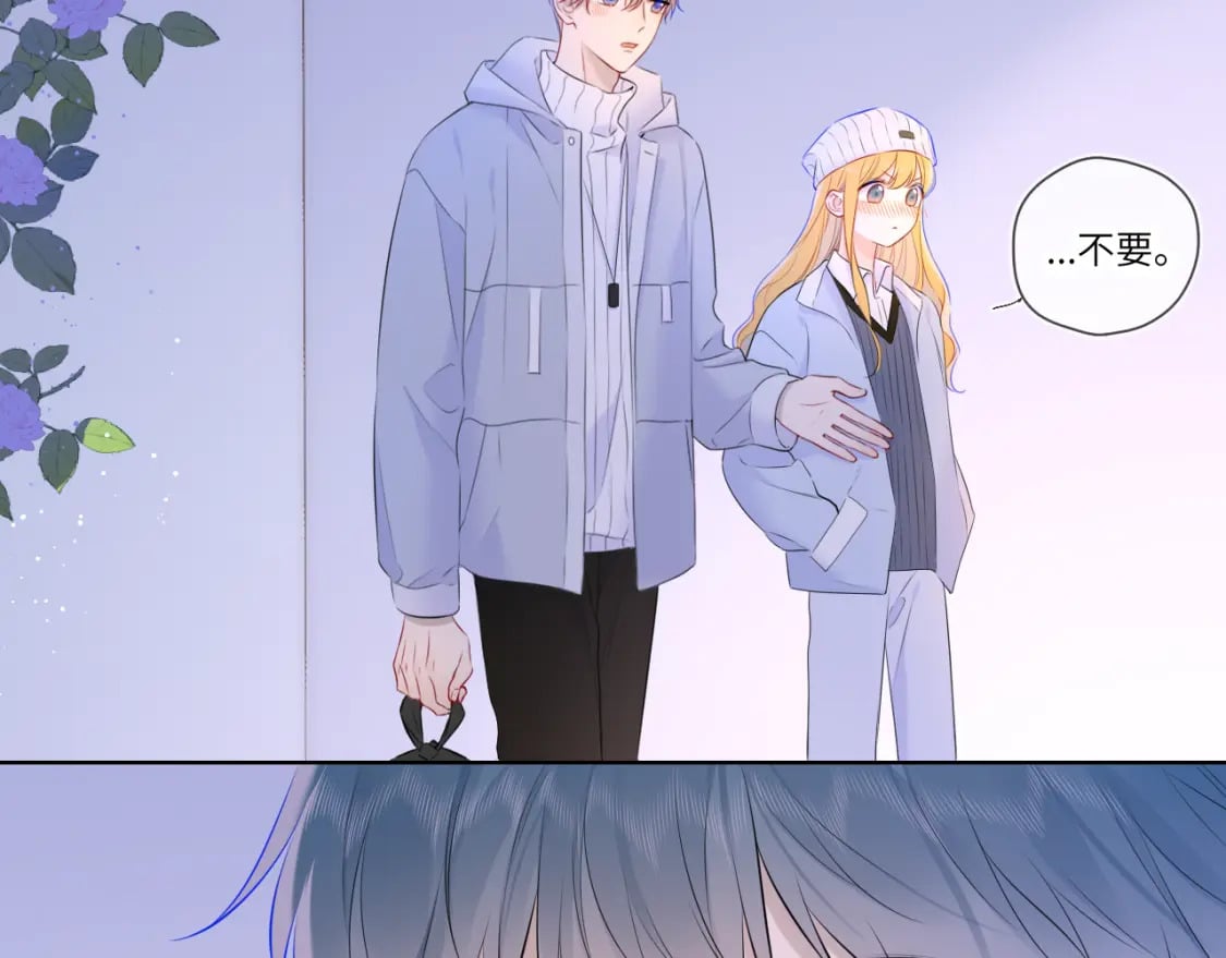 第135话 共同的守护8