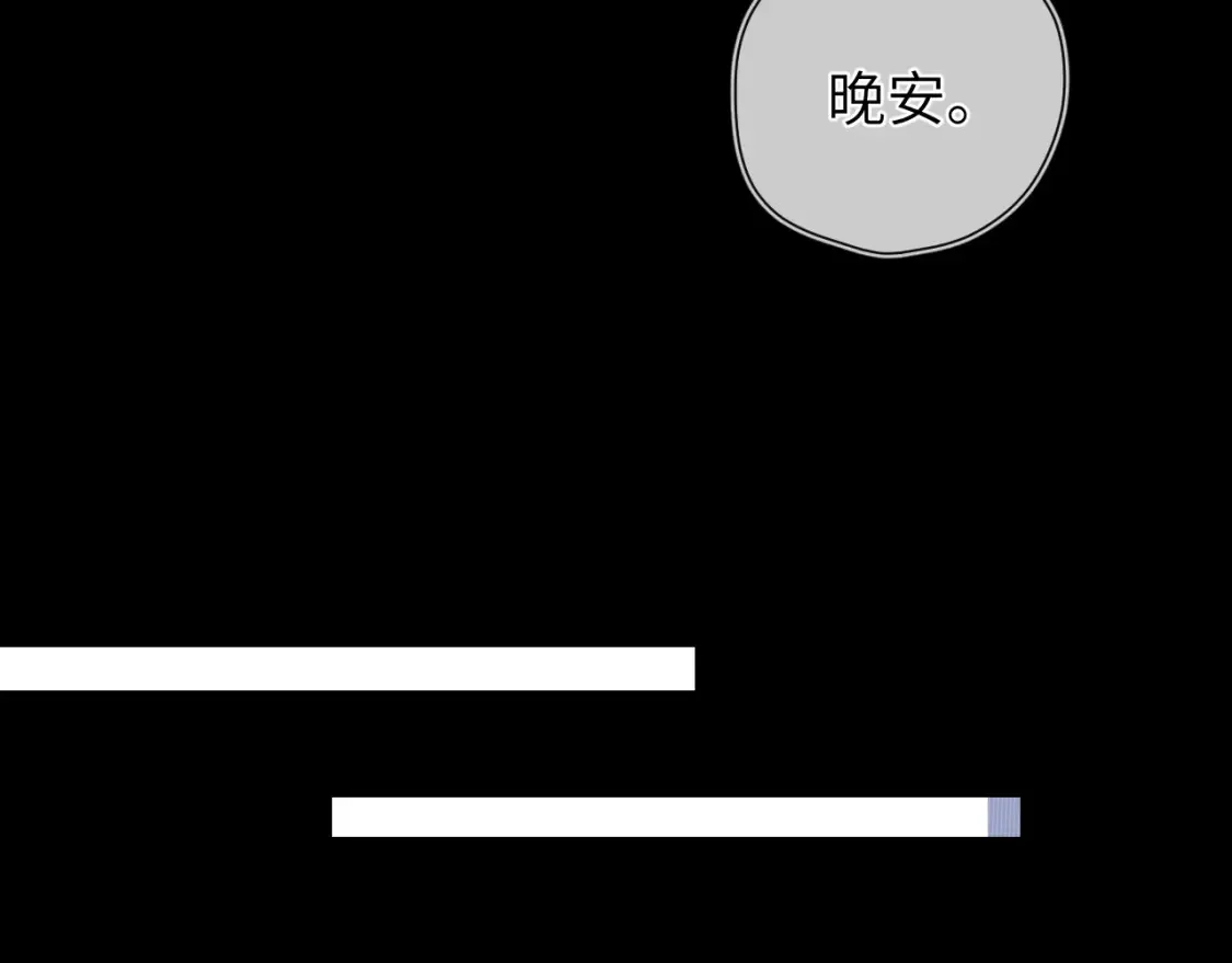 第4话 欲望68