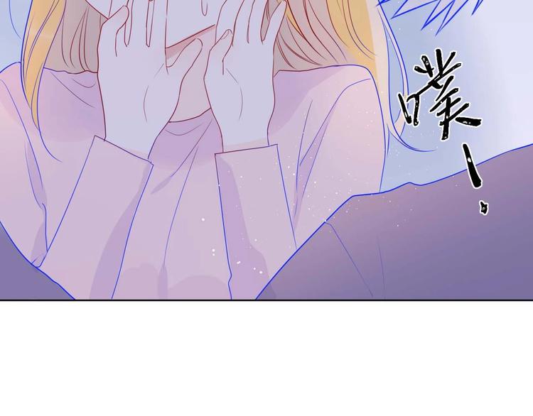 第32话 独处11