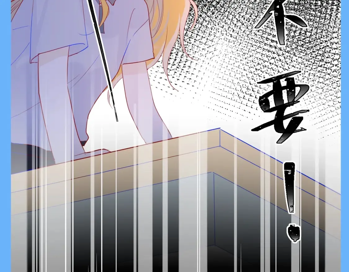 第140期 搞点事：如果用网文名来打开星辰于我12