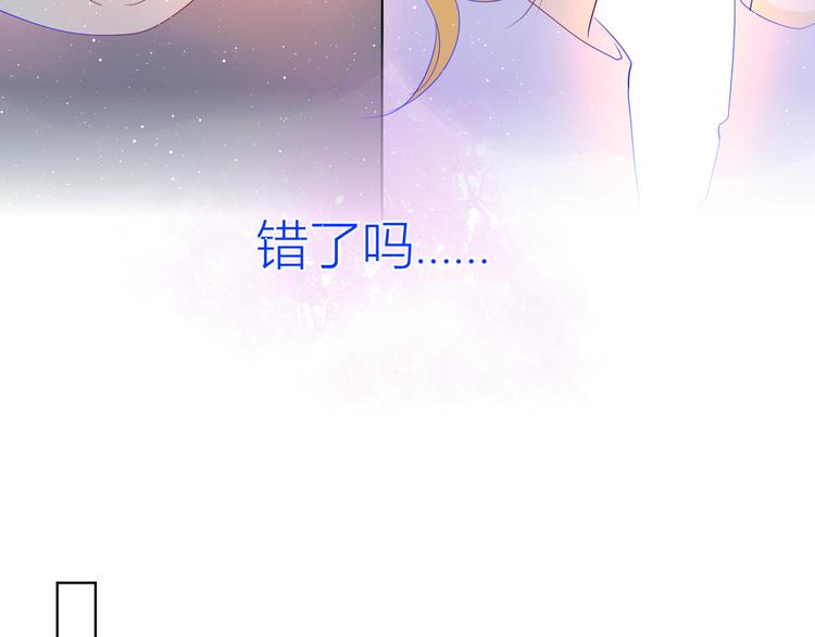 第29话 试探与转校生52