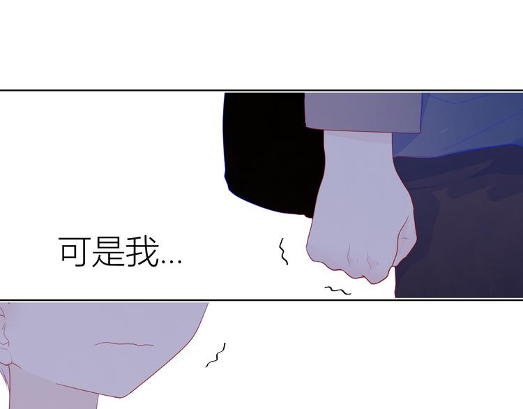 第24话 童年下75