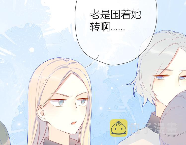 第9话 说上话了!22