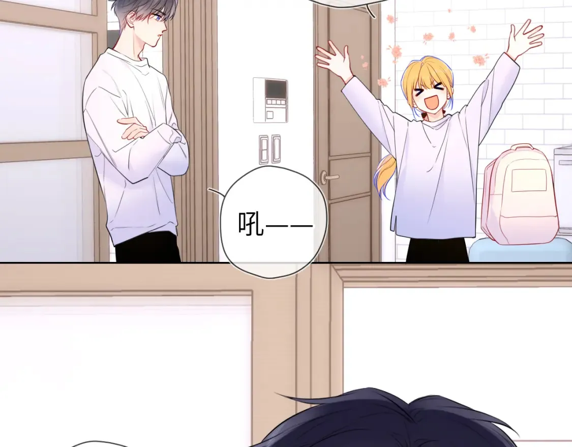 第144话 心事重重的男人们23