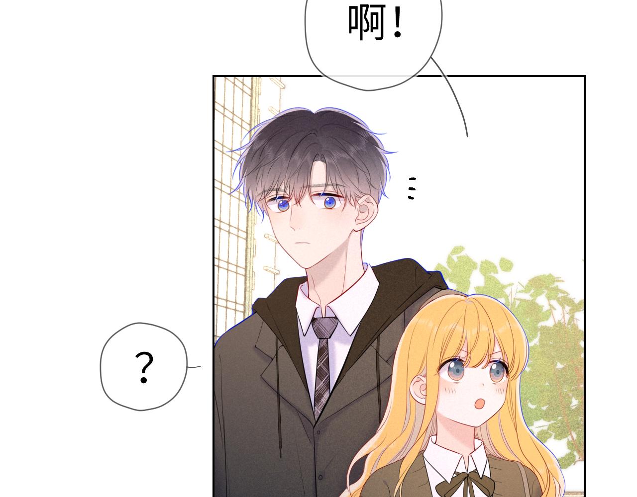 第109话 独立与爱36