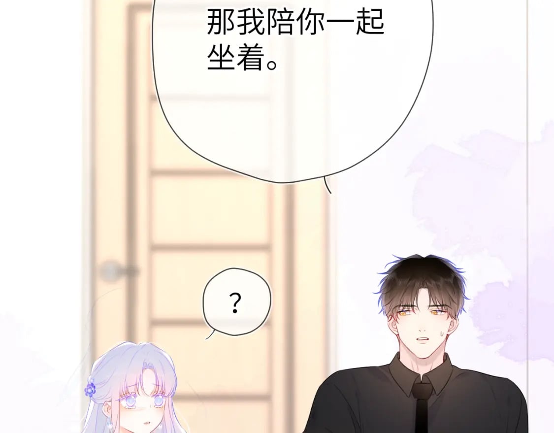 第130话 你是特别的74