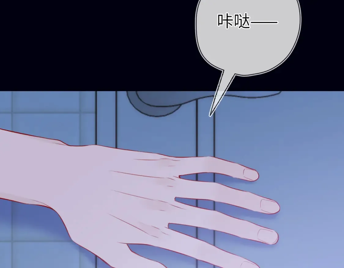 成人篇第1话 主人，奖励我吧107