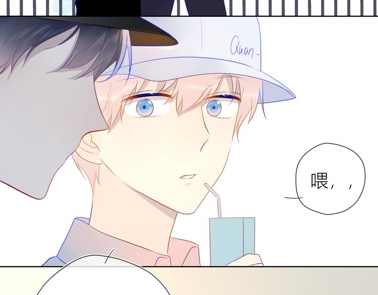 第16话 意料之外53