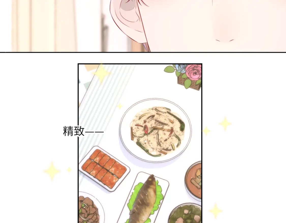 第121话 寒冬，过去了14
