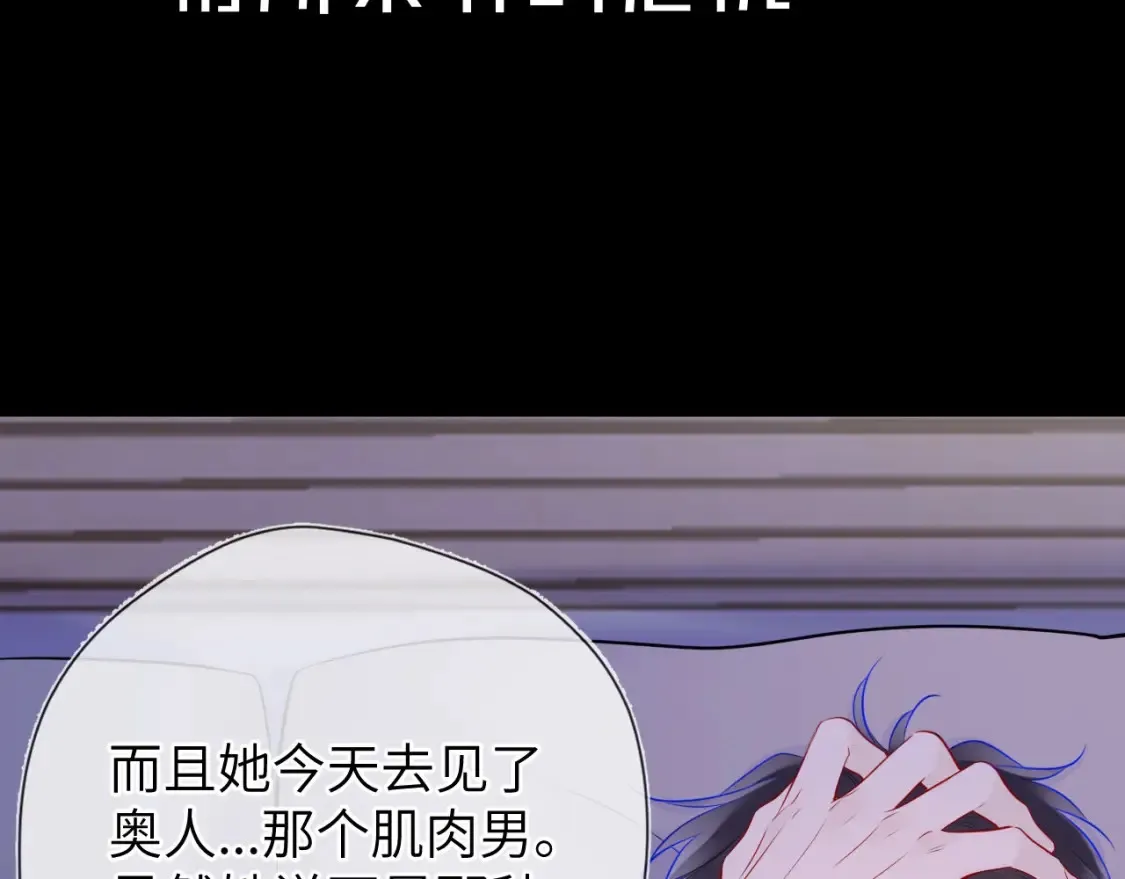 第13期 特别企划：司南朋友圈6