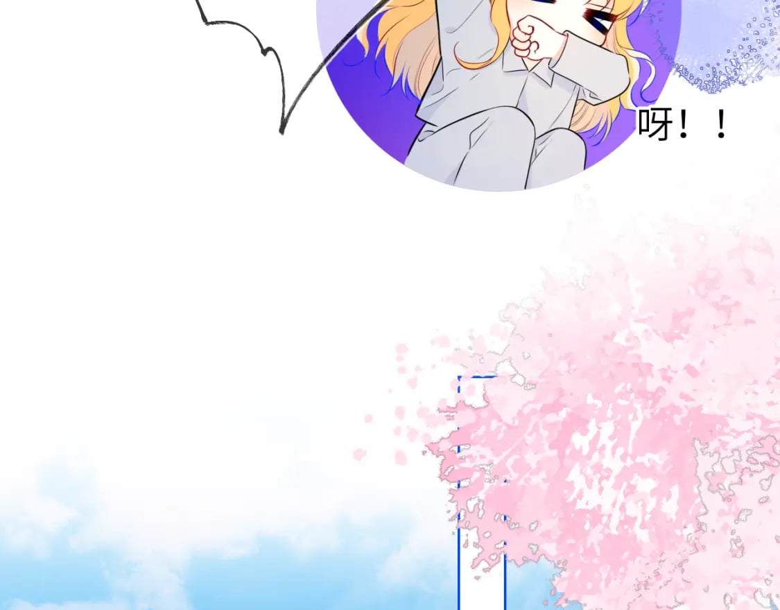 第132话 妹妹彻底被抢走！45