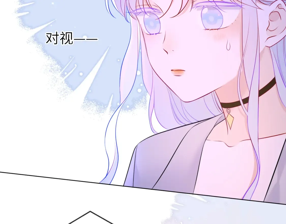 第140话 十分在意98