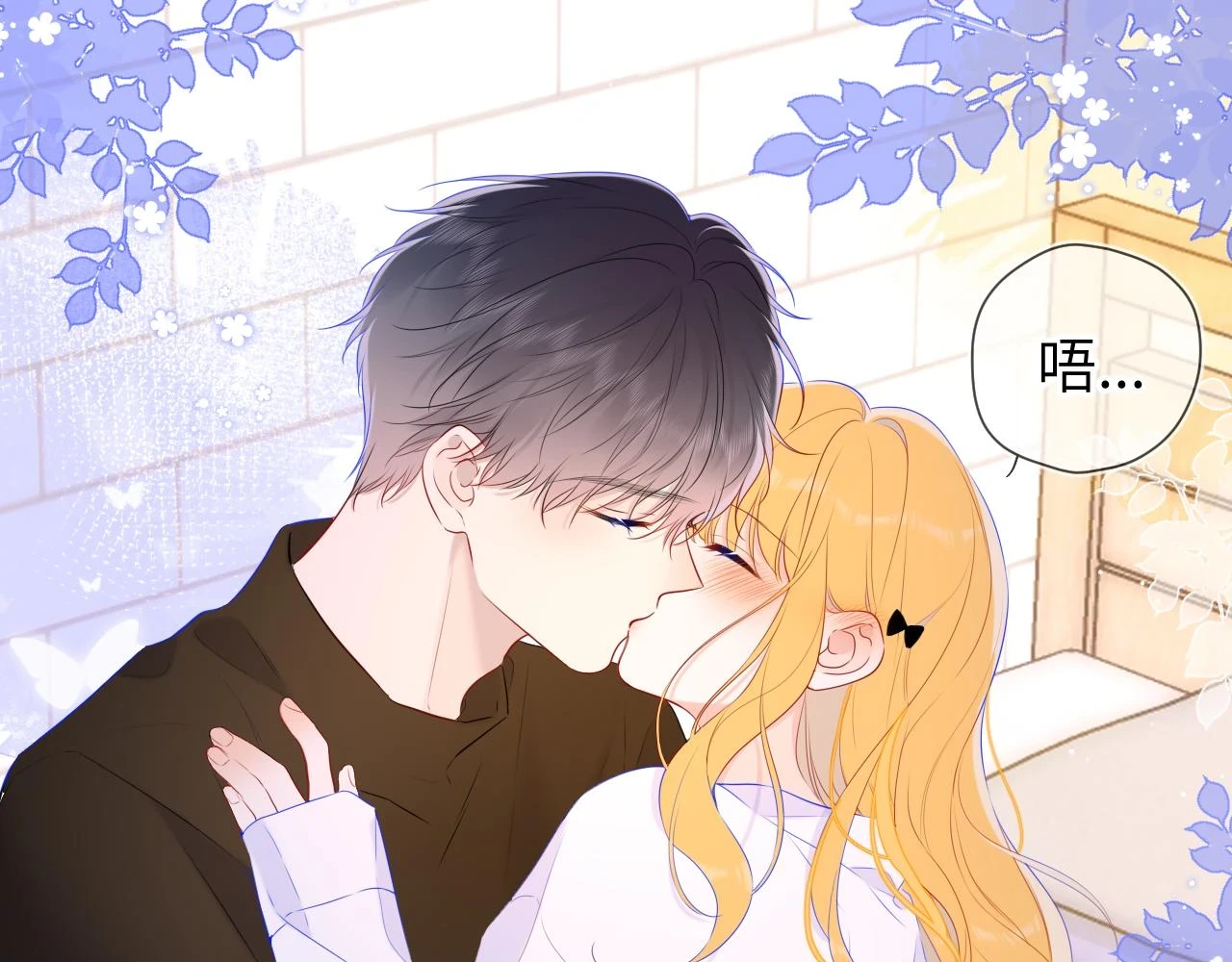第115话 一张床怎么睡？52